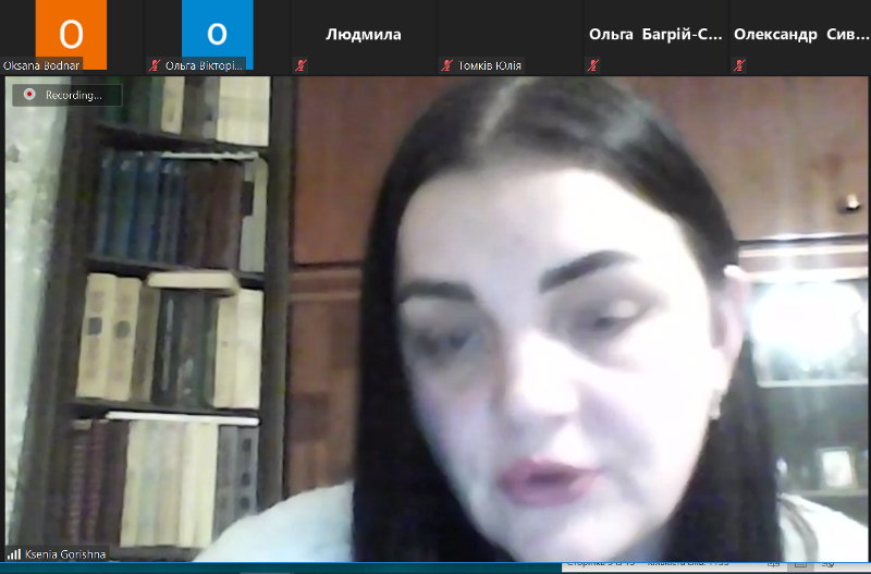 Виступ Горішної О.М.